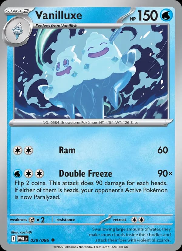 Vanilluxe, catalogue front