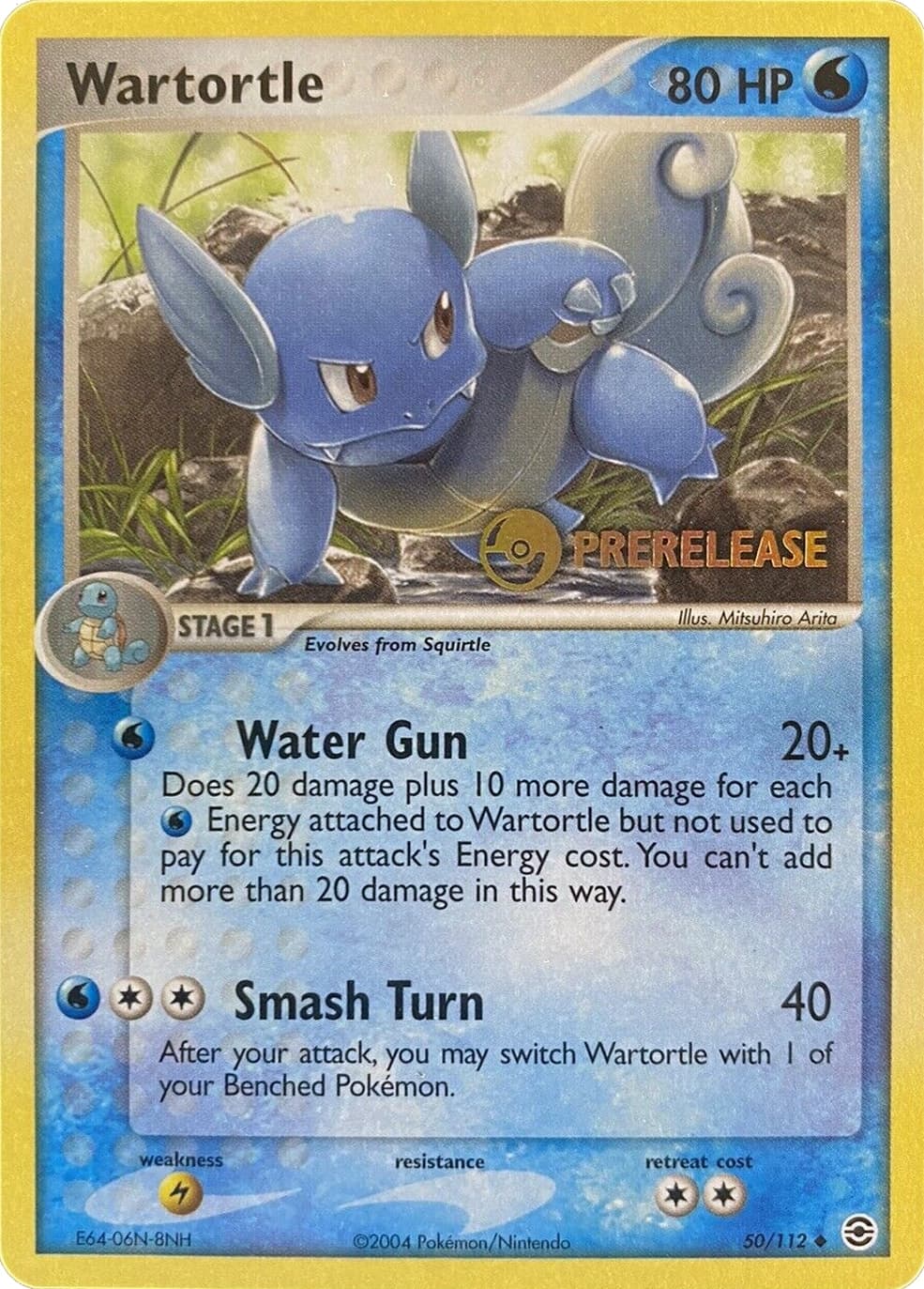 Wartortle, catalogue front