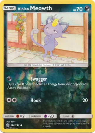 Alolan Meowth, catalogue front