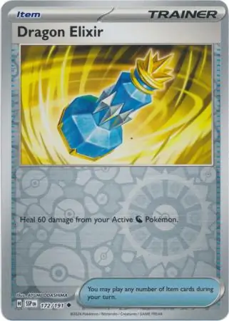 Dragon Elixir, catalogue front