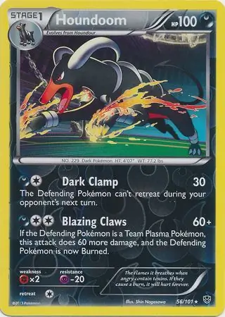 Houndoom, catalogue front