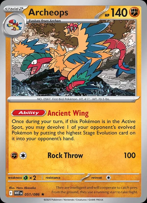 Archeops, catalogue front