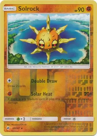 Solrock, catalogue front