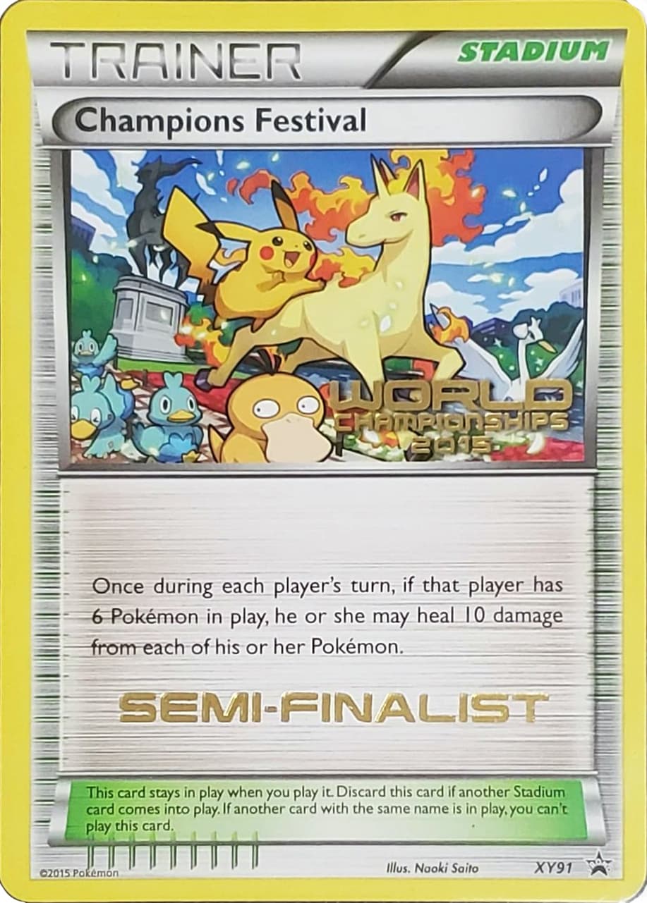 Champions Festival, catalogue front