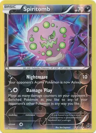 Spiritomb, catalogue front