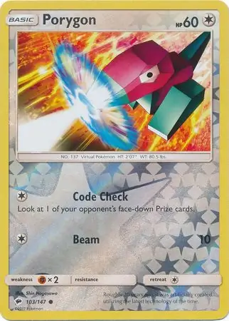 Porygon, catalogue front