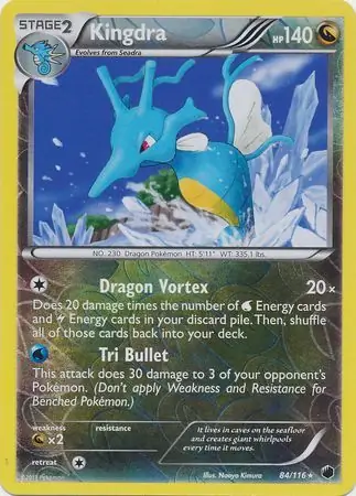 Kingdra, catalogue front