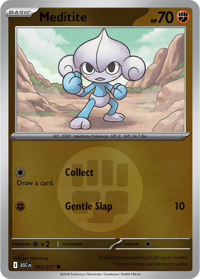 Meditite, catalogue front