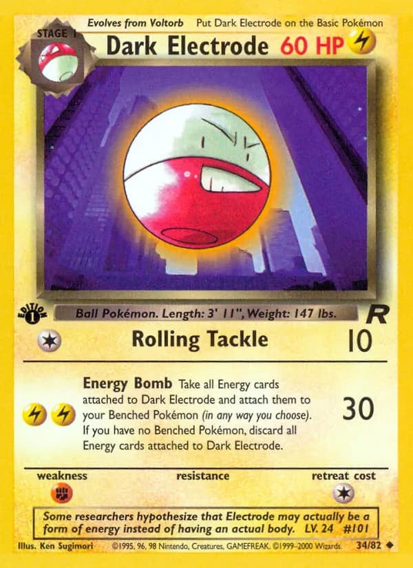 Dark Electrode, catalogue front