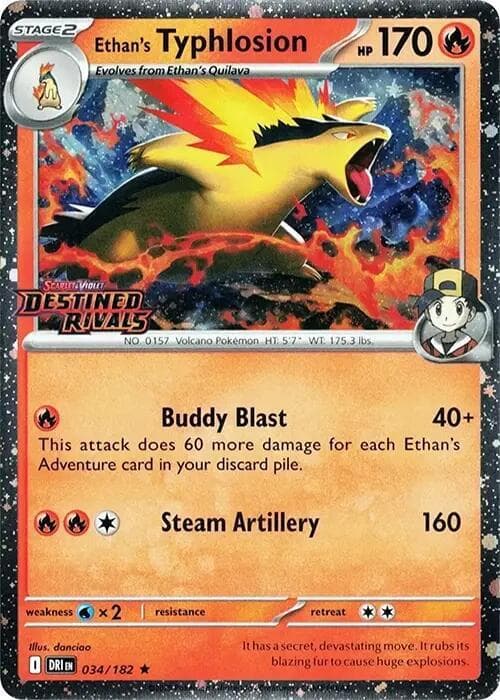 Ethan's Typhlosion, catalogue front