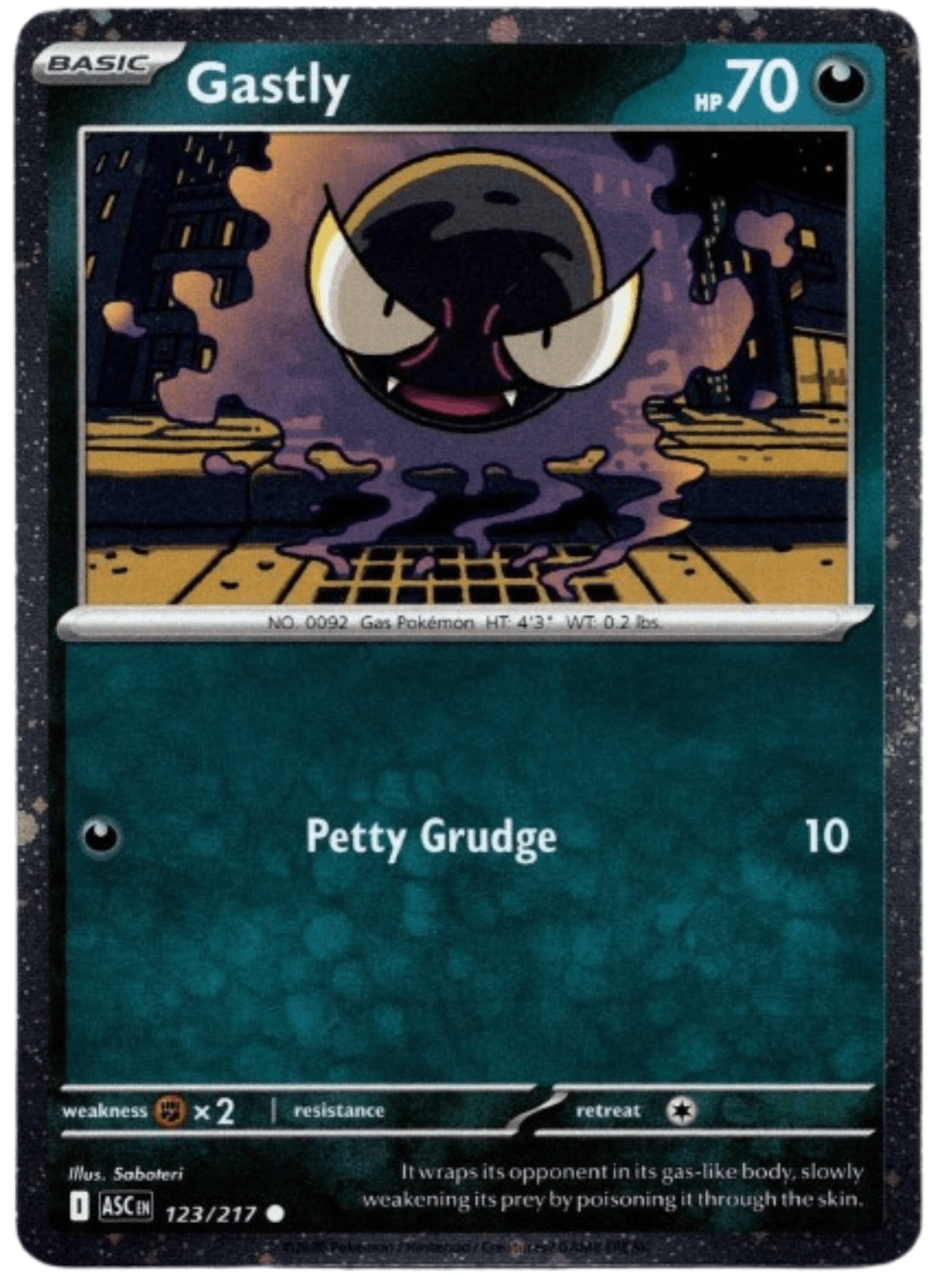 Gastly, catalogue front