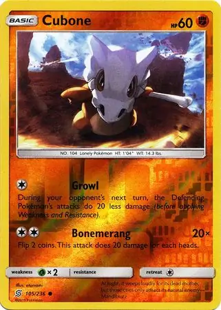 Cubone, catalogue front