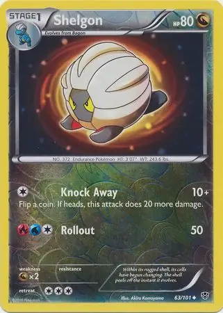 Shelgon, catalogue front