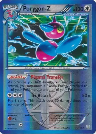 Porygon-Z, catalogue front