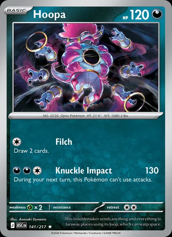 Hoopa, catalogue front