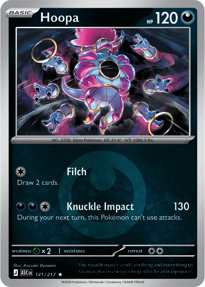 Hoopa, catalogue front