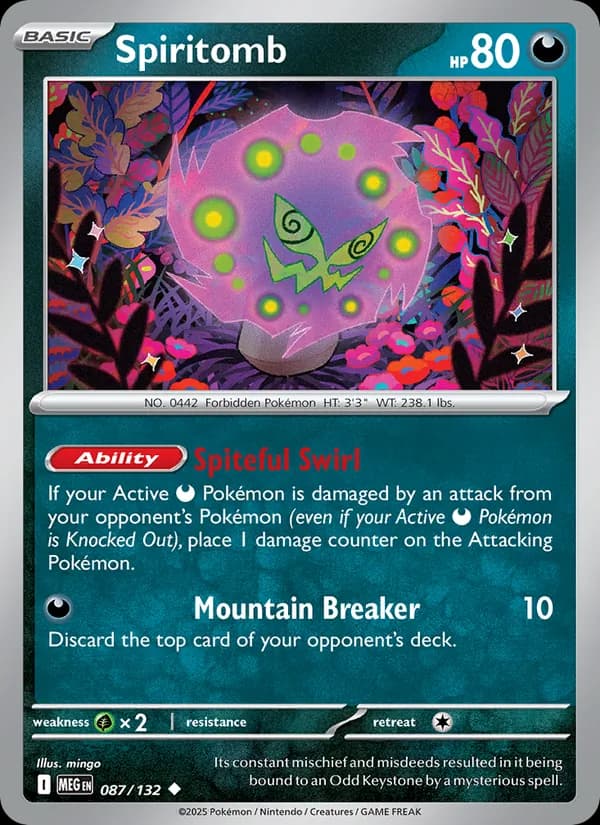 Spiritomb, catalogue front