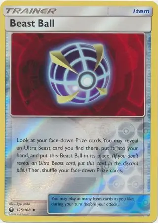 Beast Ball, catalogue front