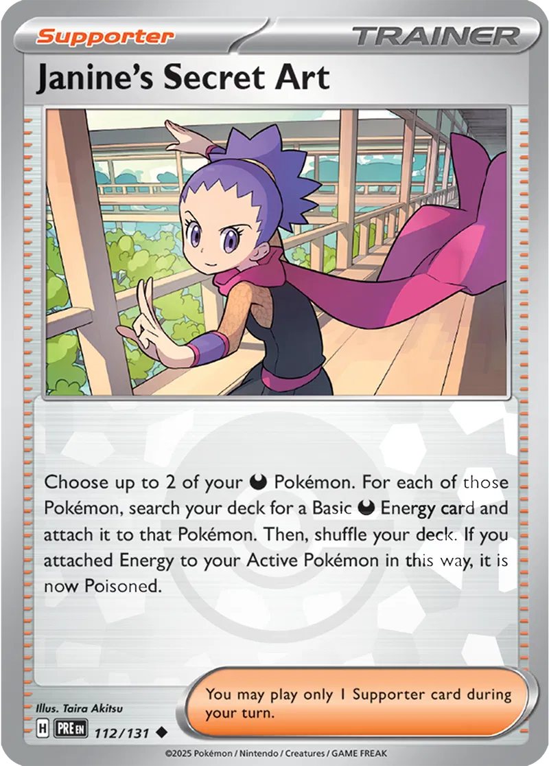 Janine's Secret Art, catalogue front