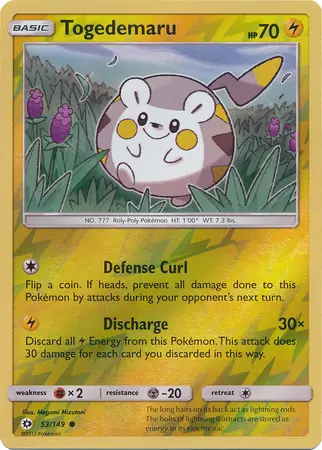 Togedemaru, catalogue front