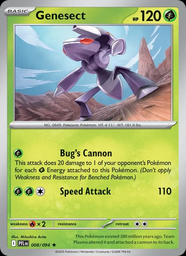 Genesect, catalogue front