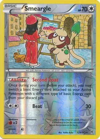 Smeargle, catalogue front