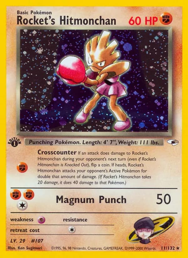 Rocket's Hitmonchan, catalogue front