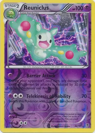 Reuniclus, catalogue front
