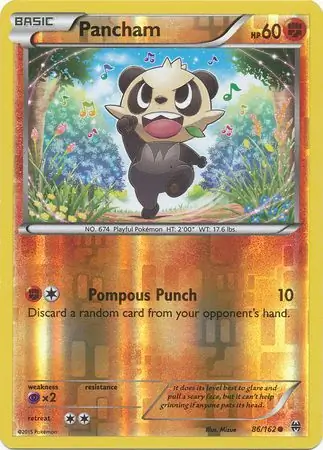 Pancham, catalogue front