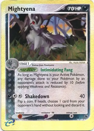 Mightyena, catalogue front
