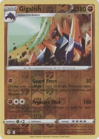 Gigalith, catalogue front