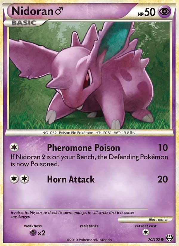Nidoran ♂, catalogue front