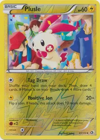 Plusle, catalogue front