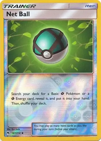 Net Ball, catalogue front