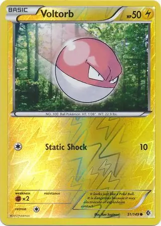 Voltorb, catalogue front