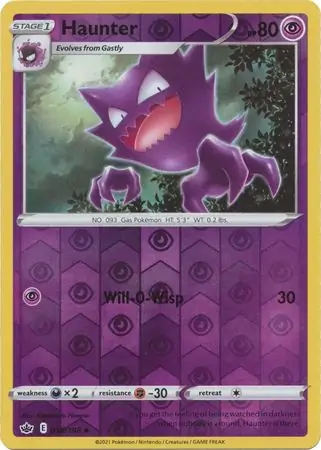 Haunter, catalogue front