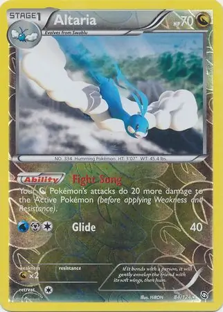 Altaria, catalogue front