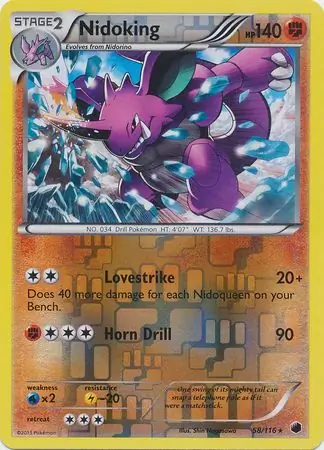Nidoking, catalogue front
