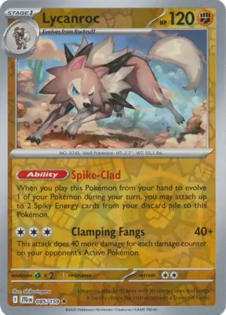 Lycanroc, catalogue front