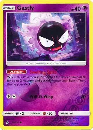 Gastly, catalogue front
