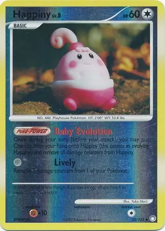 Happiny, catalogue front