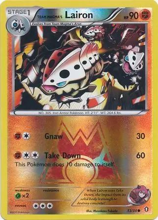 Team Magma's Lairon, catalogue front