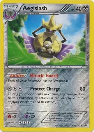 Aegislash, catalogue front