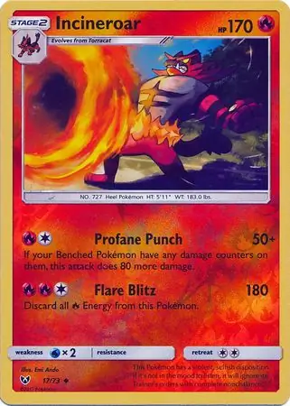 Incineroar, catalogue front