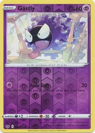 Gastly, catalogue front