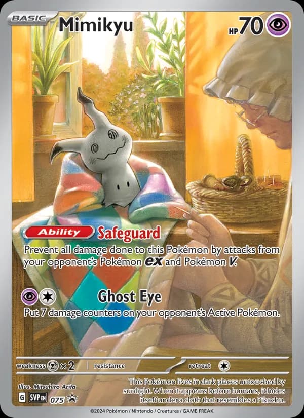 Mimikyu, catalogue front