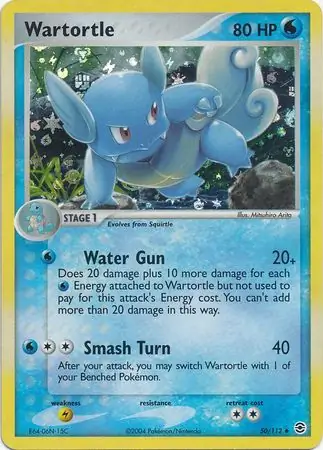 Wartortle, catalogue front