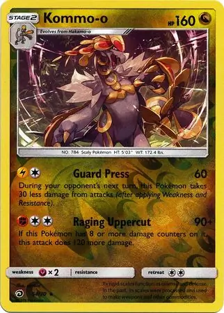 Kommo-o, catalogue front