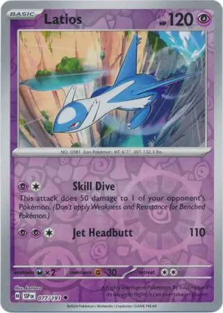 Latios, catalogue front