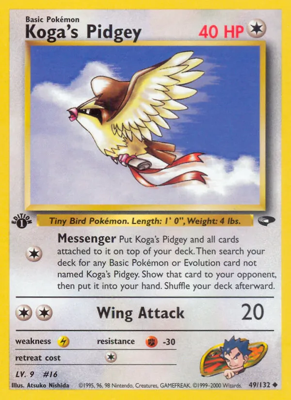 Koga's Pidgey, catalogue front